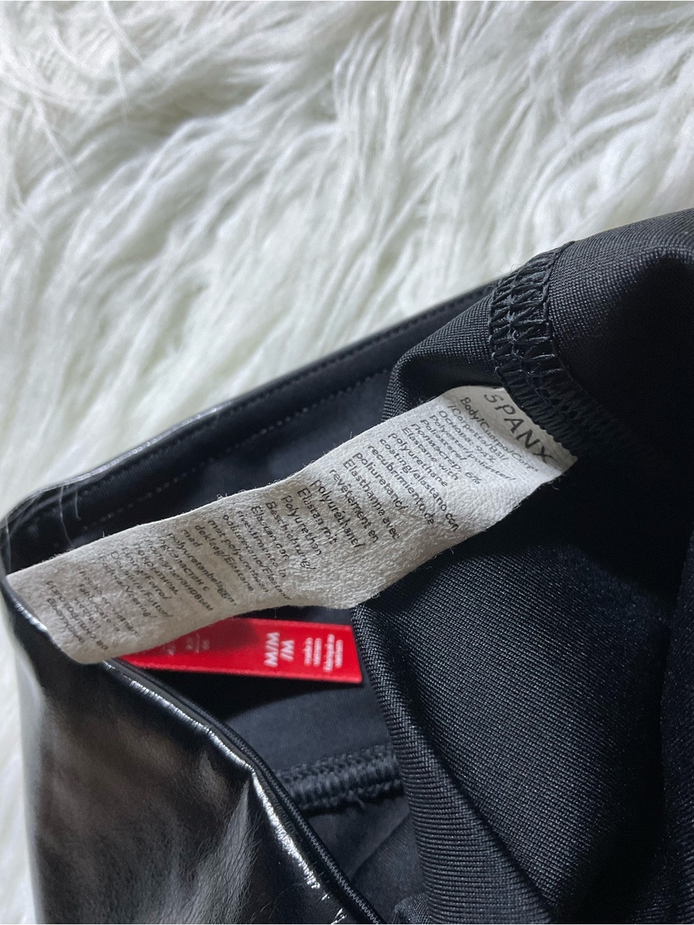 Spanx Faux Patent Leather Leggings - Picture 4 of 5